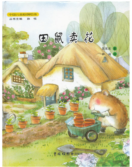 微信图片_2026-03-30_104741_006.png