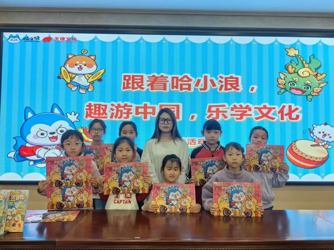 图片