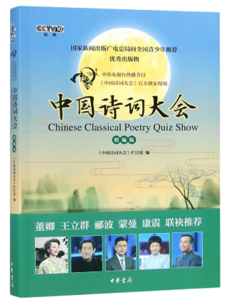 undefined 图片