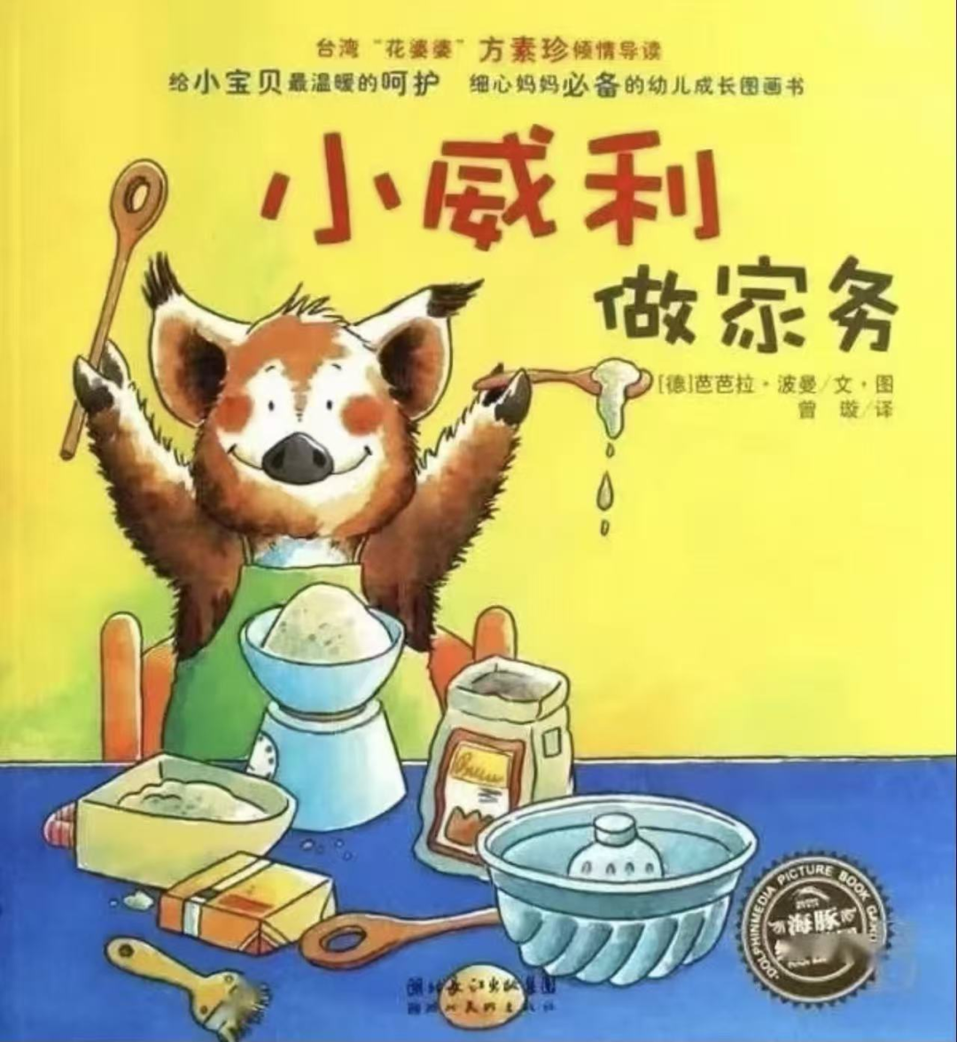 图片1.png