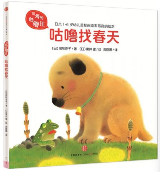 微信图片_2026-03-16_100433_137.png
