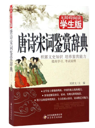 1782961542260-ckt-抠图.png