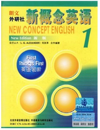 朗文外研社新概念英语1实践与进步(3磁带) 